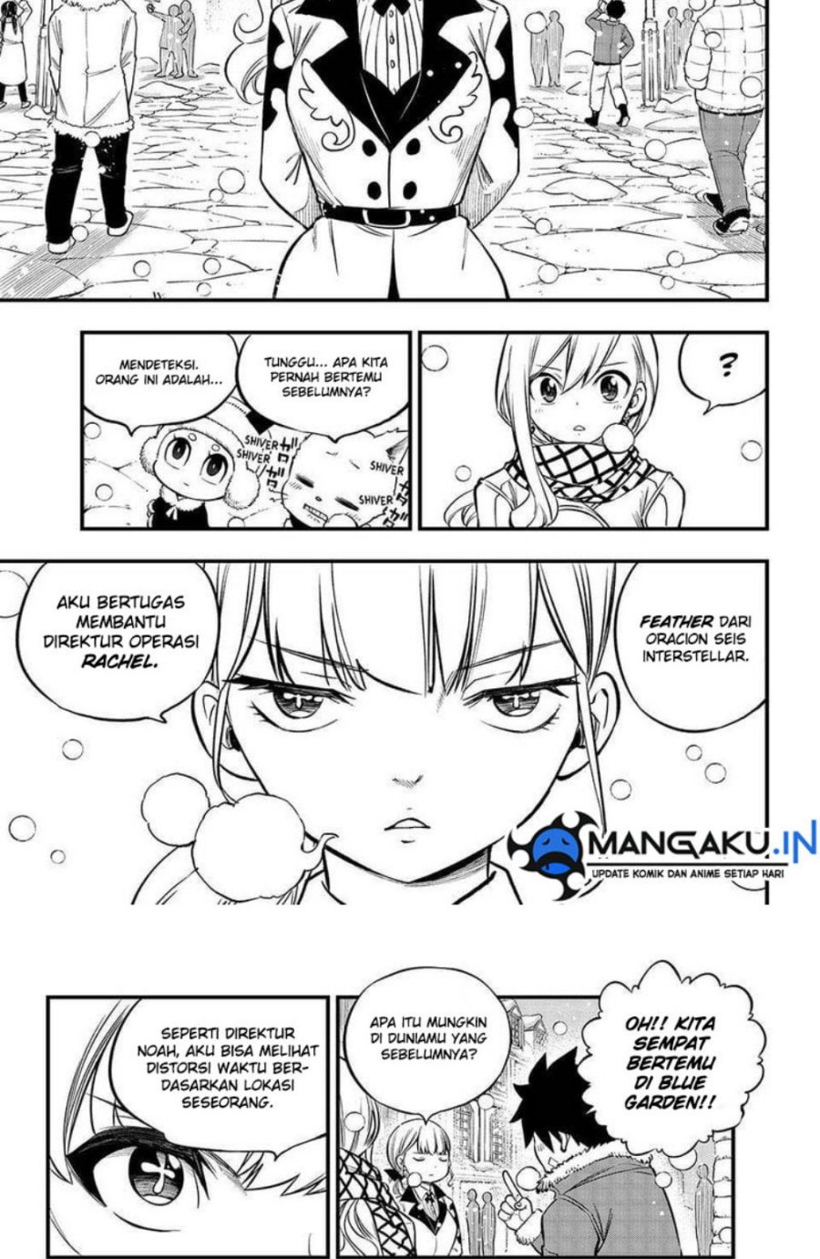 Eden's Zero Chapter 248 Gambar 7