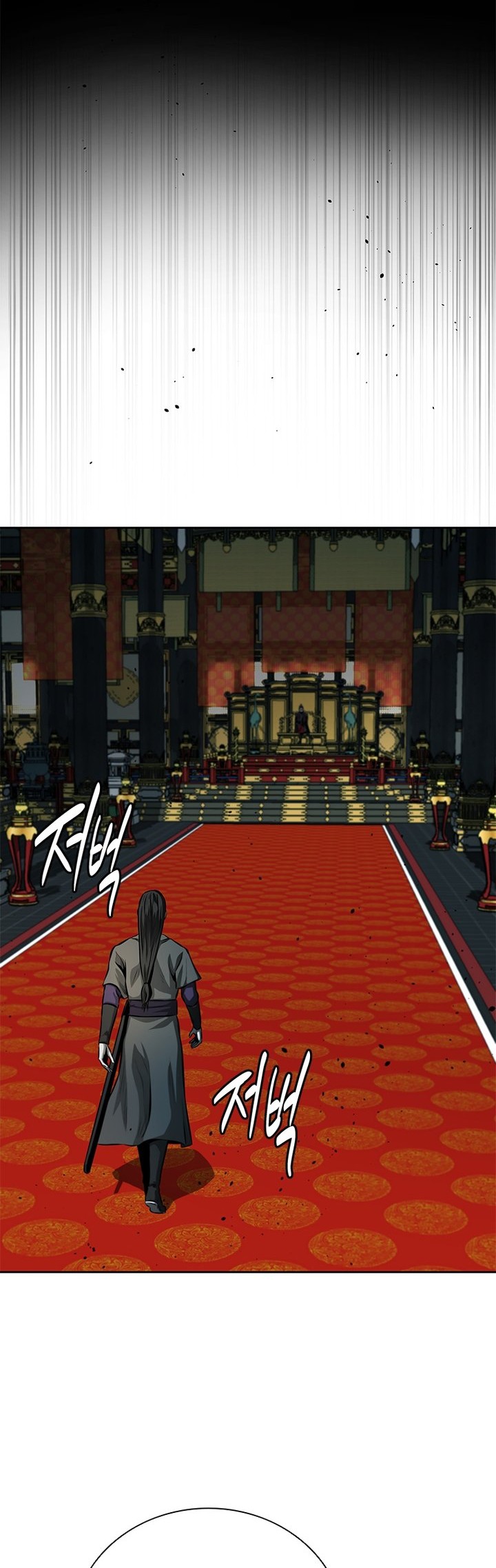 Moon-Shadow Sword Emperor Chapter 44 halaman 17