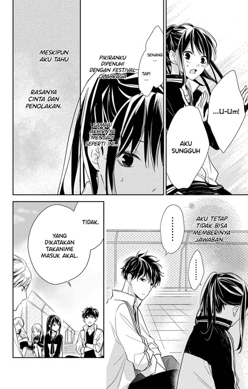 Tsuiraku JK to Haijin Kyoushi Chapter 24 Gambar 9