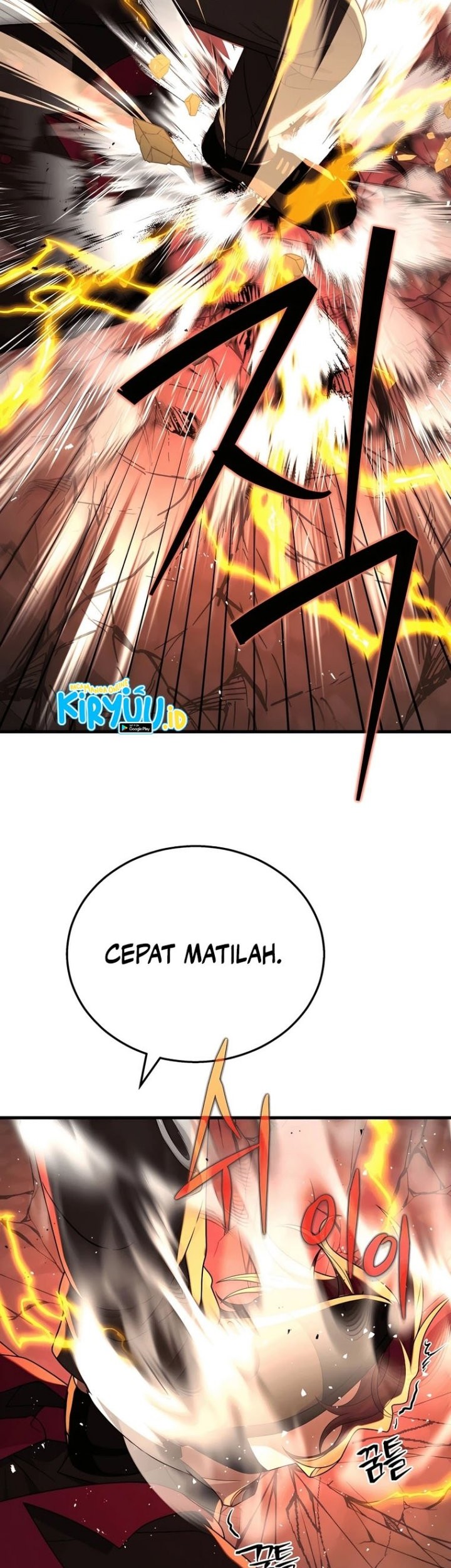 Heir of Mythical Heroes Chapter 26 Gambar 19