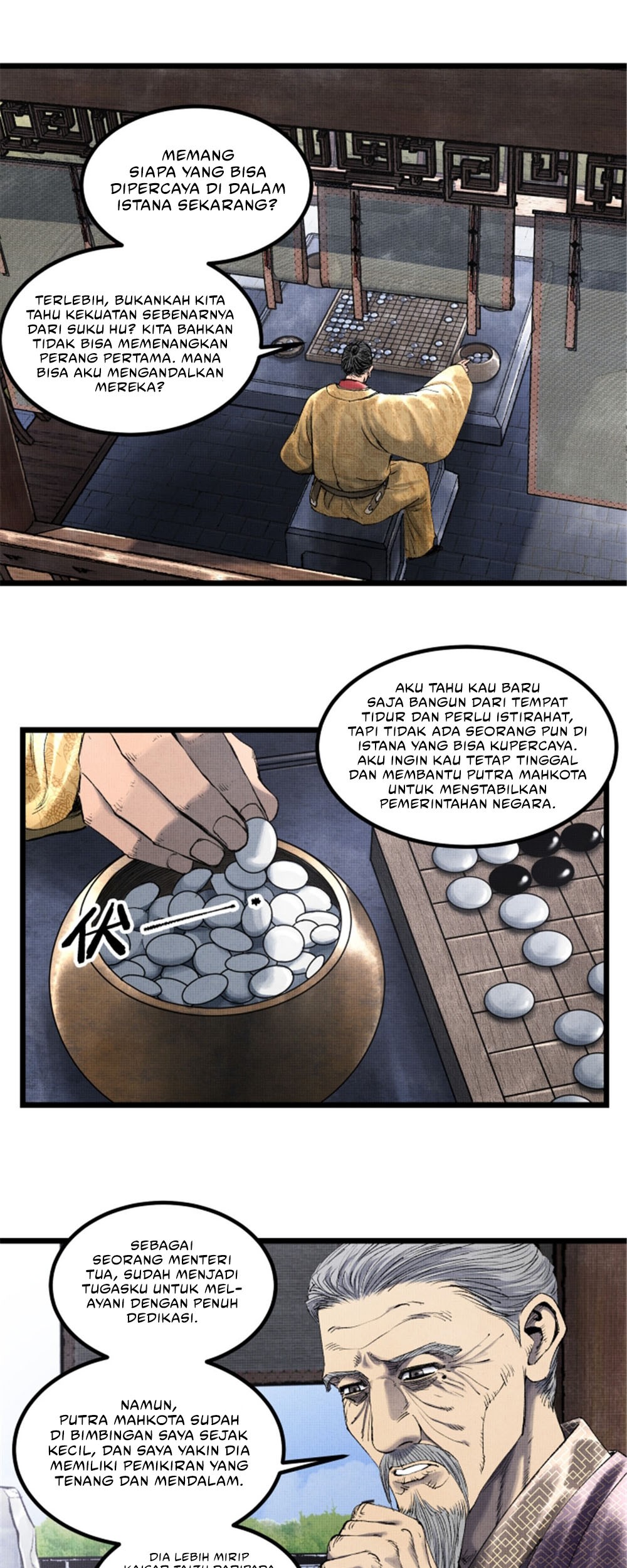 Lu Bu’s Life Simulator Chapter 58 halaman 12
