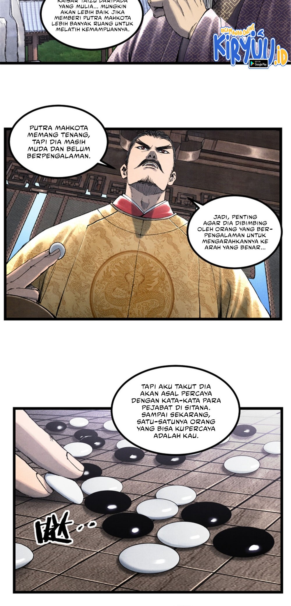 Lu Bu’s Life Simulator Chapter 58 halaman 13