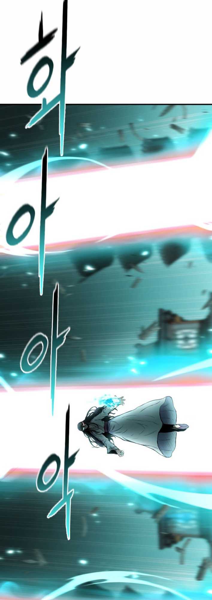 Master of the Martial Arts Library Chapter 22 Gambar 56