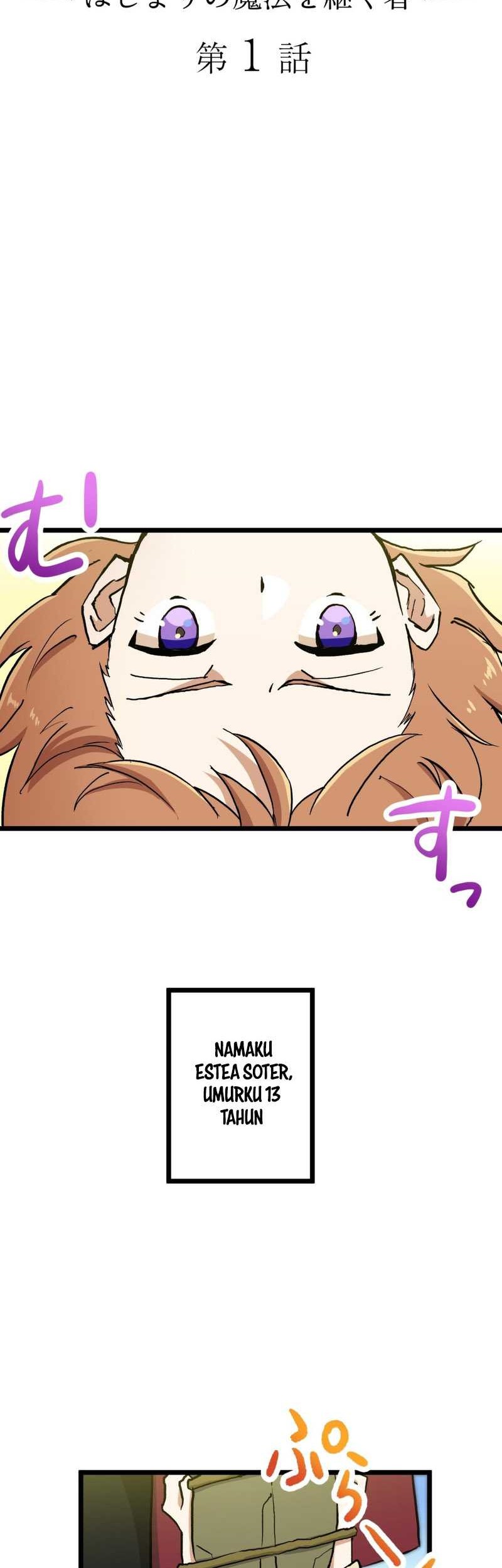 Estea: Inheritor of the Magic of the Beginning Chapter 1 – halaman 27