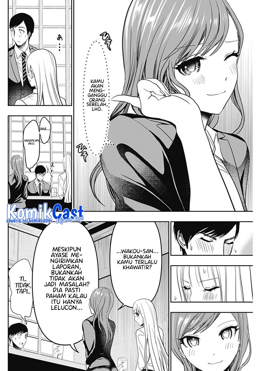 Batsu Harem Chapter 61 Gambar 7