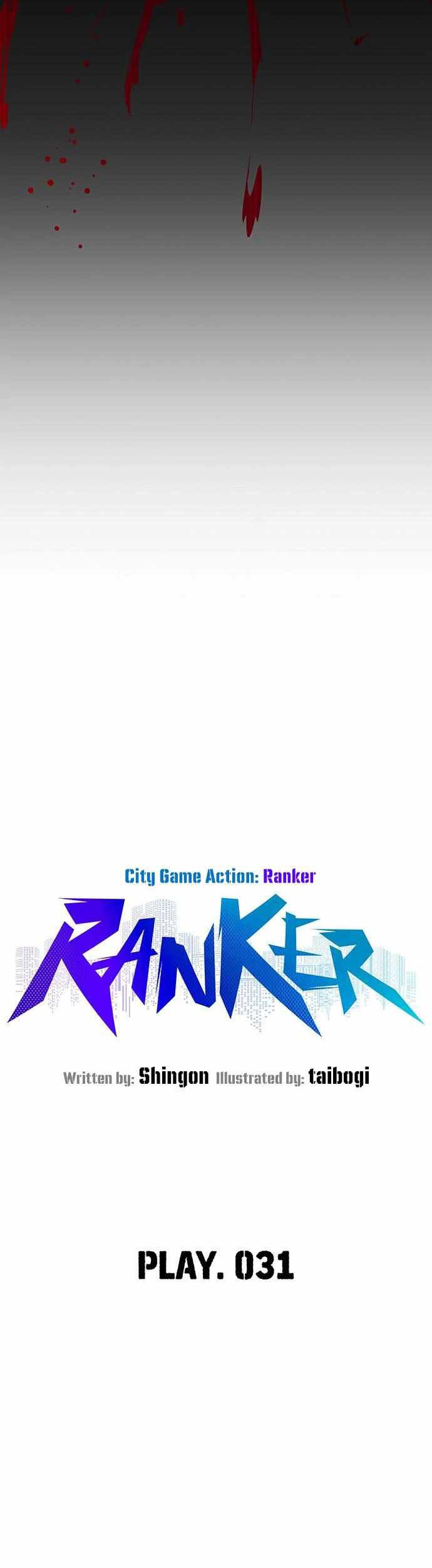 Ranker (2022) Chapter 31 halaman 21
