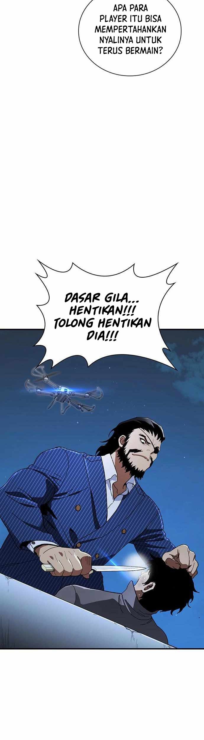 Ranker (2022) Chapter 31 halaman 23
