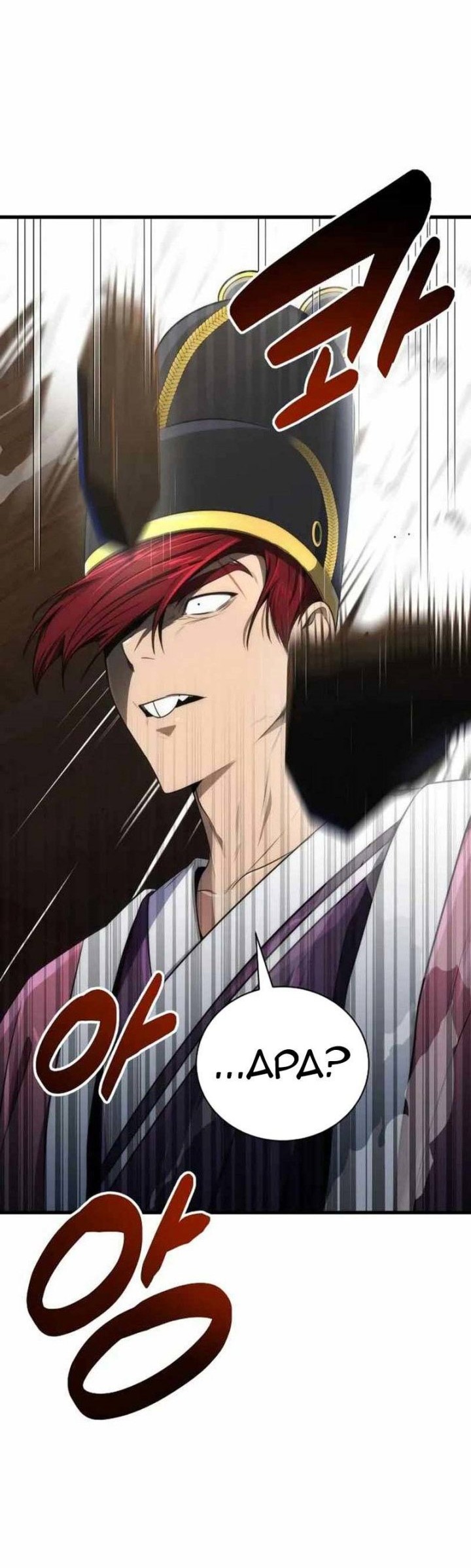Legendary Ranker’s Comeback Chapter 30 halaman 16