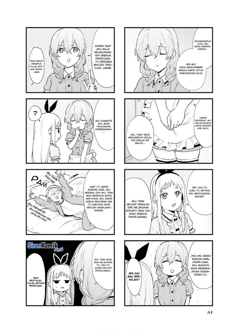 Blend S Chapter 95 halaman 7
