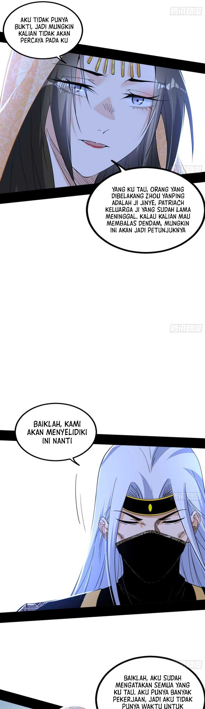 I’m An Evil God Chapter 388 halaman 20