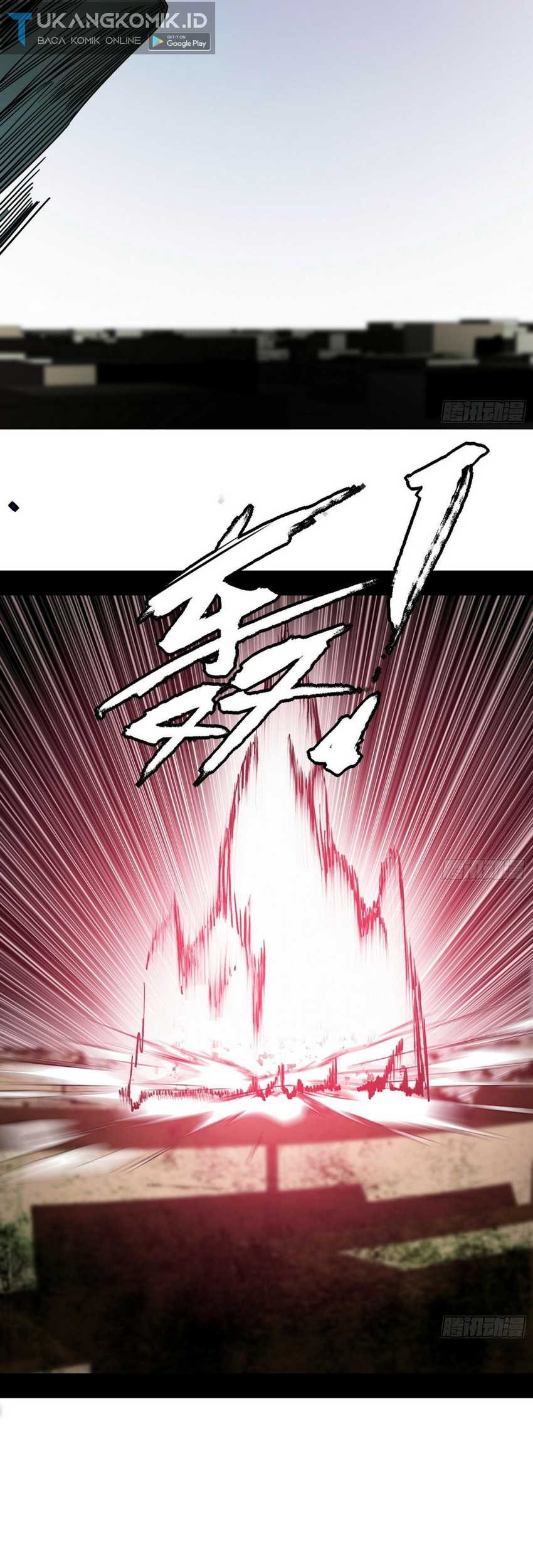 I’m An Evil God Chapter 381 halaman 16