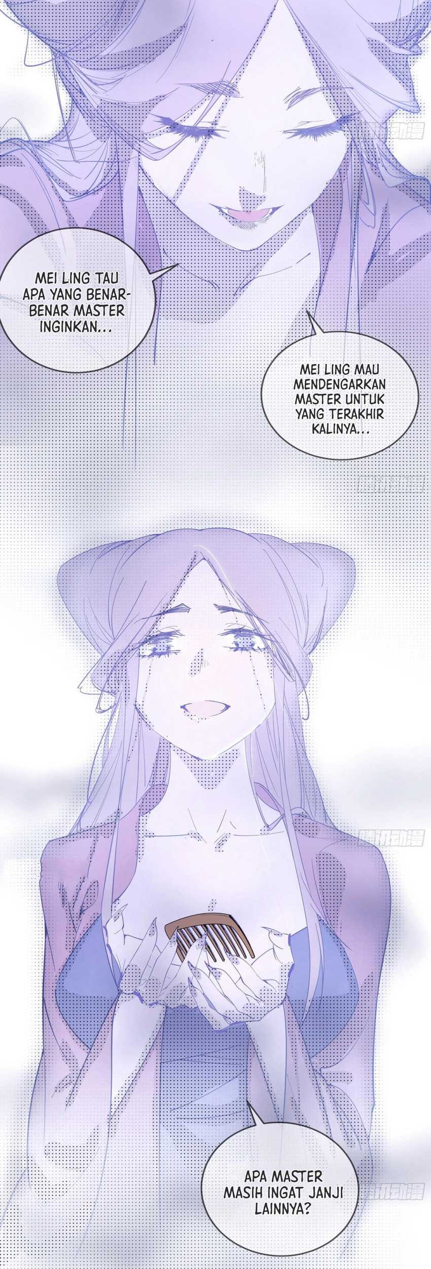 I’m An Evil God Chapter 379 halaman 17