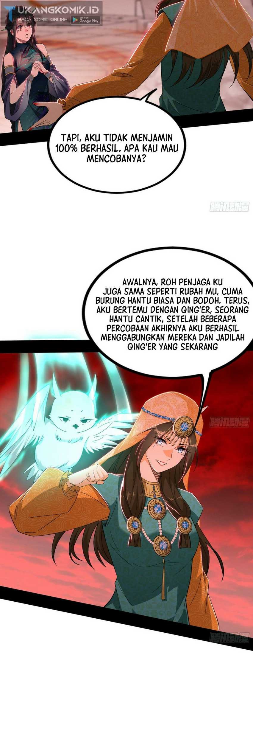I’m An Evil God Chapter 372 halaman 17