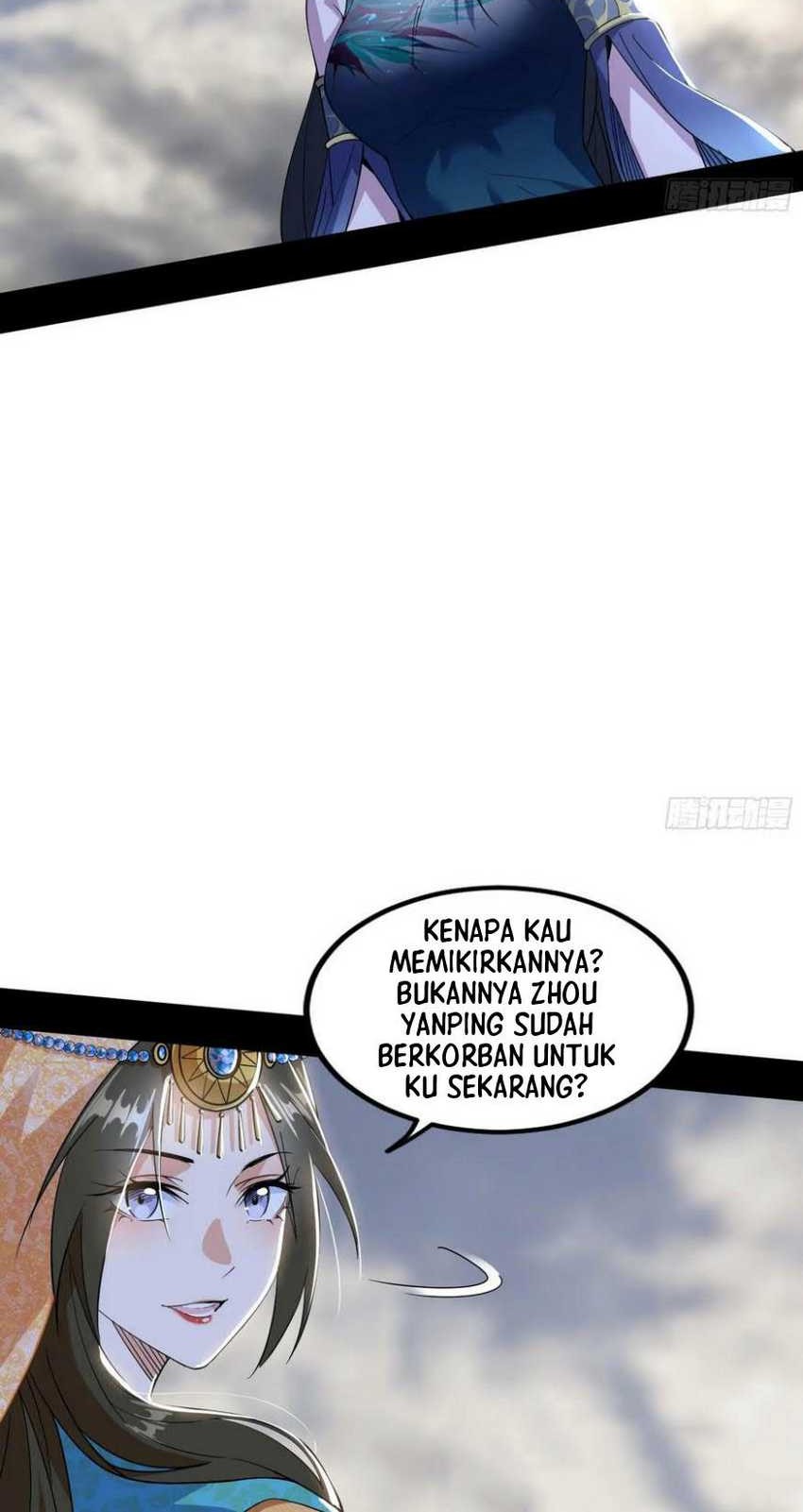 I’m An Evil God Chapter 370 halaman 16