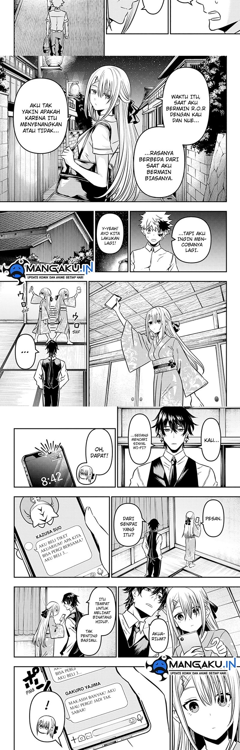 Nue’s Exorcist Chapter 12 halaman 7