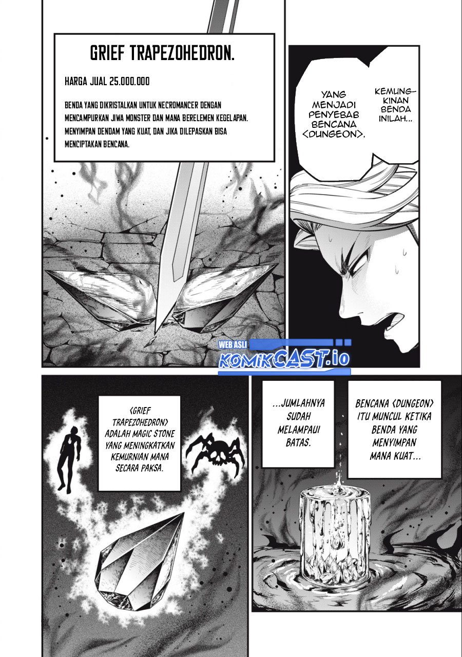 Tsuihou Sareta Tenshou Juu Kishi wa Game Chishiki de Musou Suru Chapter 59 Gambar 7