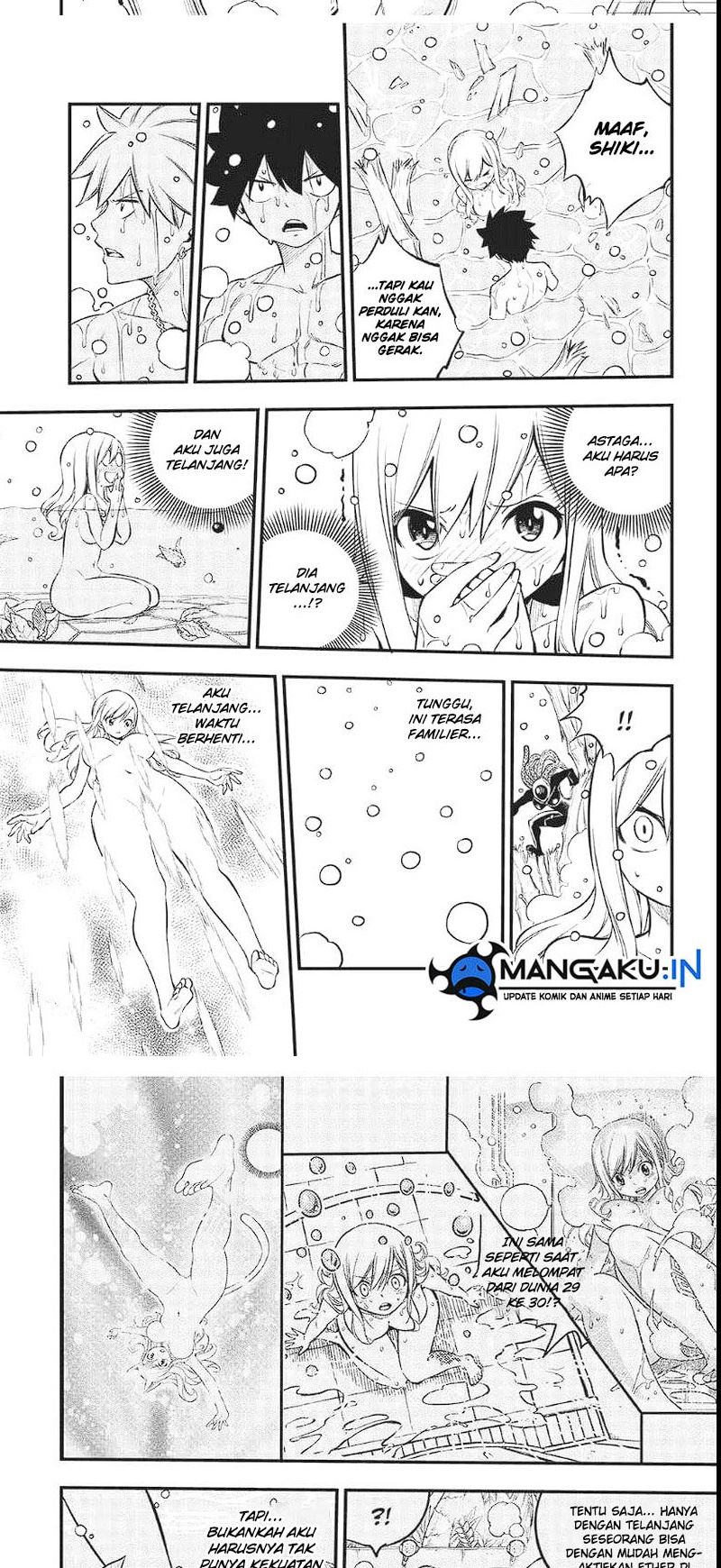 Eden's Zero Chapter 250 Gambar 7