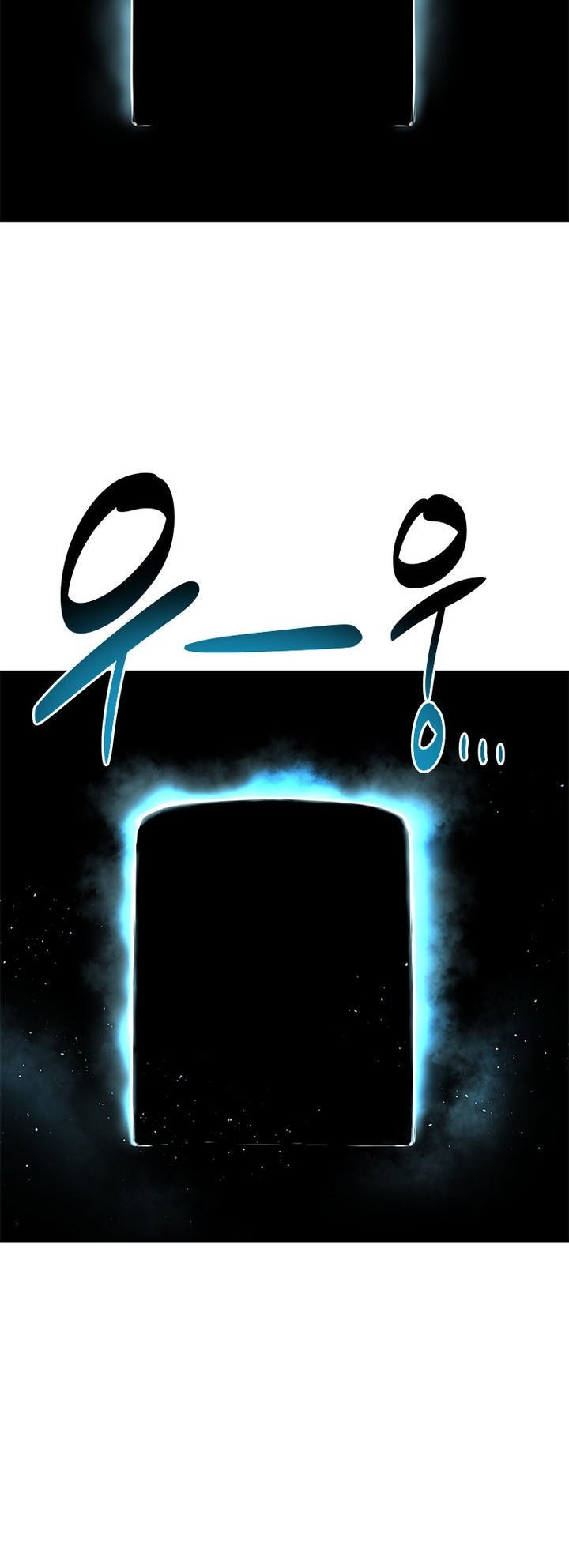 Moon-Shadow Sword Emperor Chapter 45 halaman 19