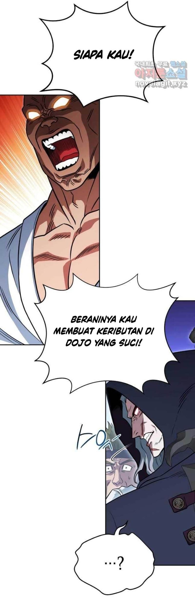 My Insanely Competent Underlings Chapter 26 halaman 26