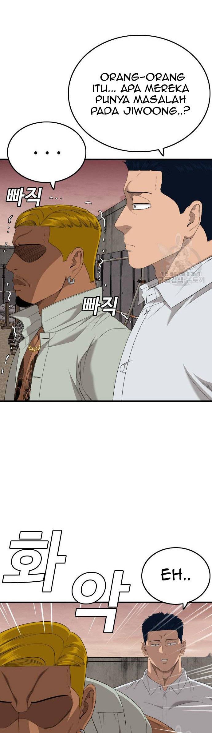 A Bad Person Chapter 160 Gambar 20
