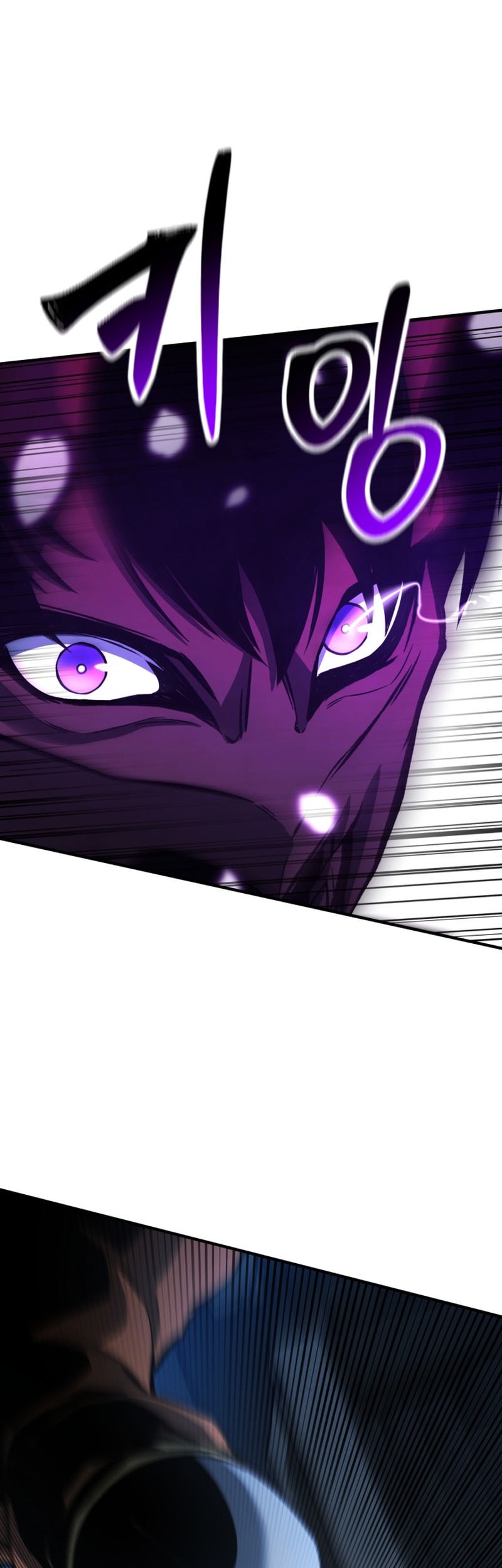 Absolute Necromancer Chapter 25 halaman 24
