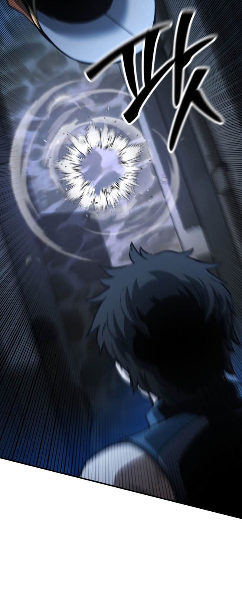 Absolute Necromancer Chapter 25 halaman 25