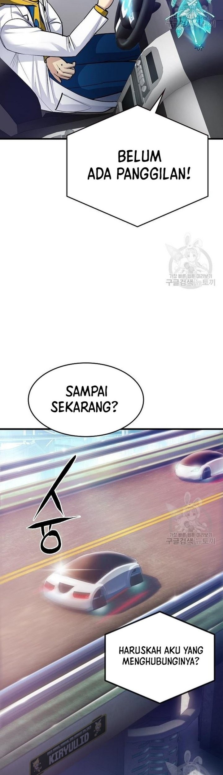 Peace Restaurant Chapter 13 halaman 27