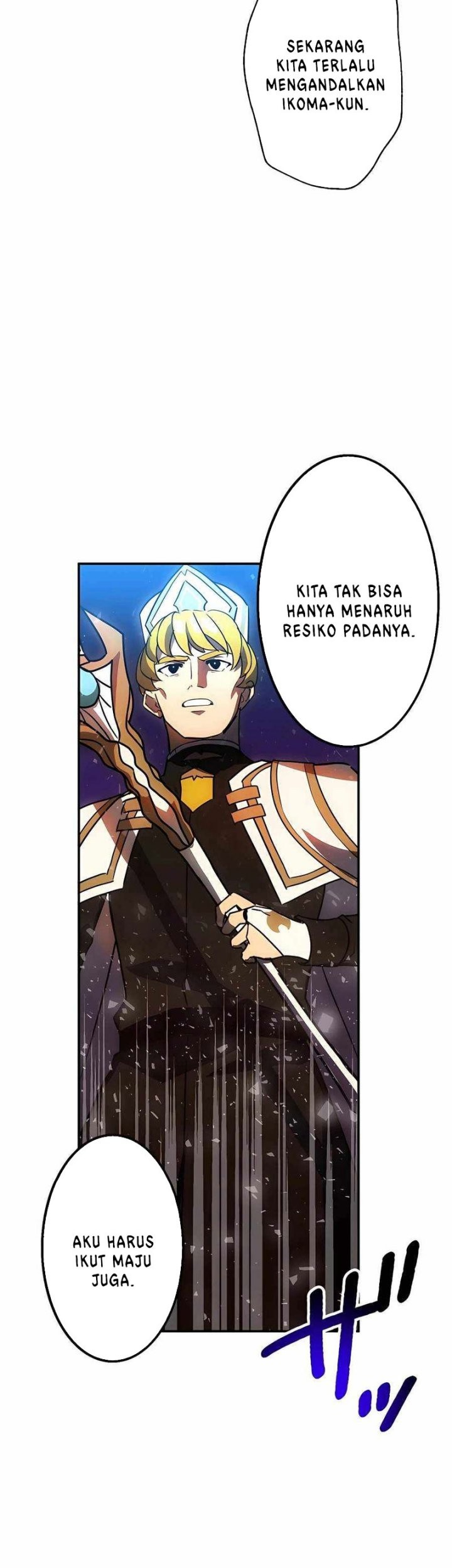Reborn Ranker – Gravity User Chapter 42 halaman 18