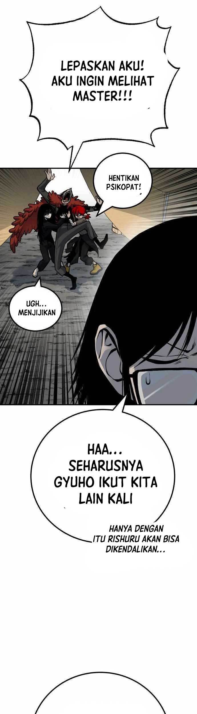 ZomGan Chapter 58 halaman 26