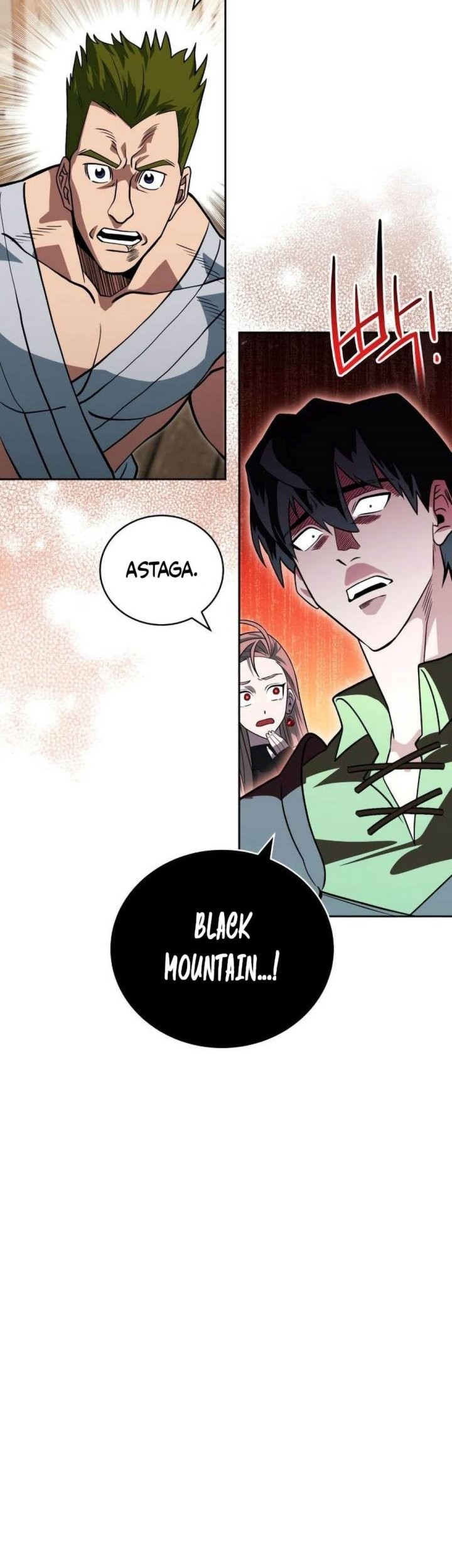 My Insanely Competent Underlings Chapter 28 halaman 23