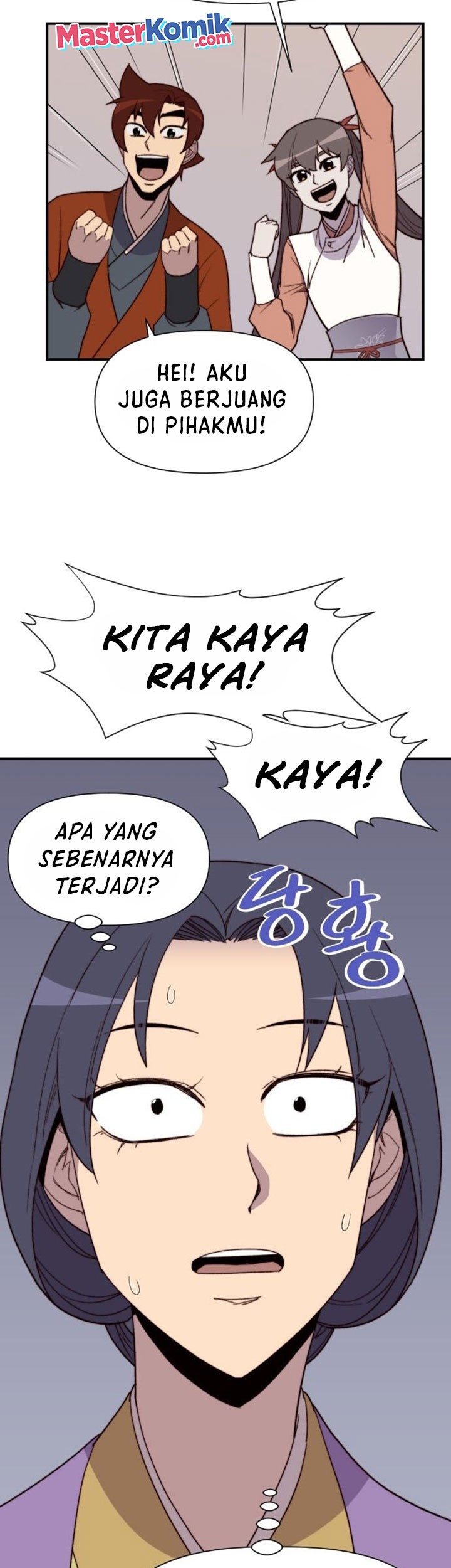 Halaman 19