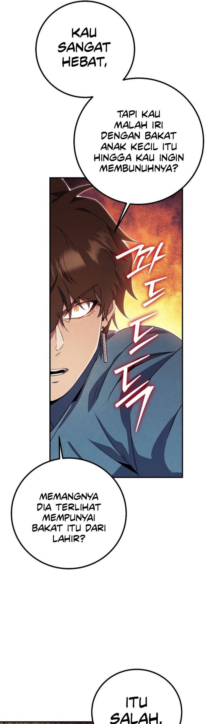 God’s Web Novel Chapter 28 halaman 25