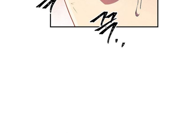God’s Web Novel Chapter 28 halaman 24