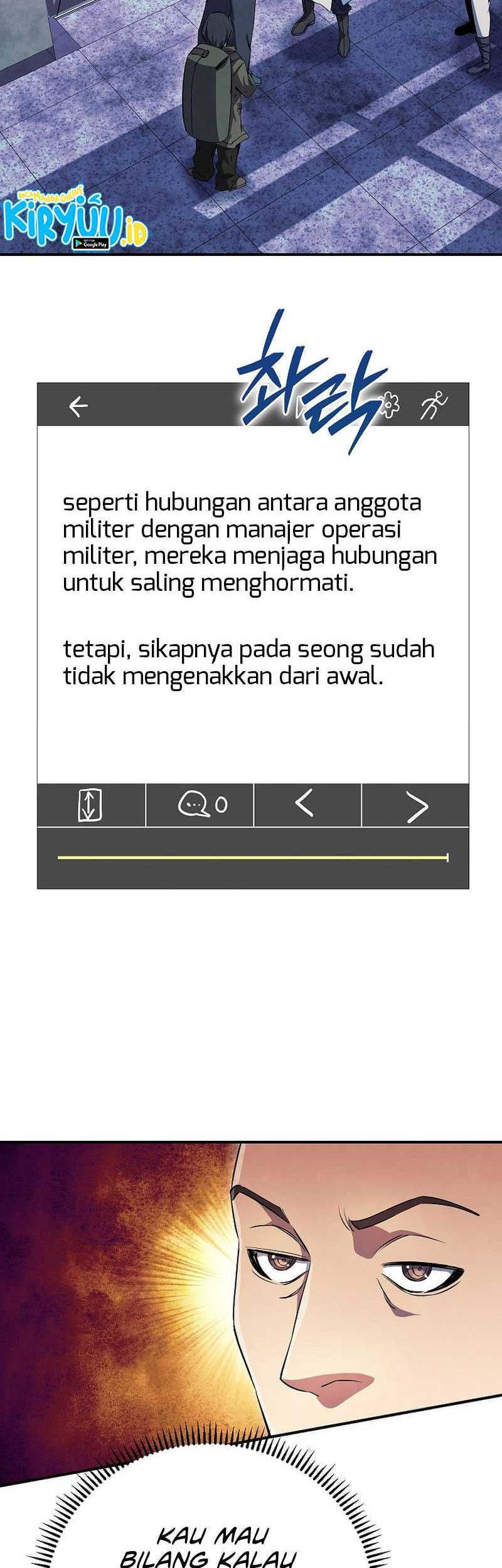 God’s Web Novel Chapter 26 halaman 21