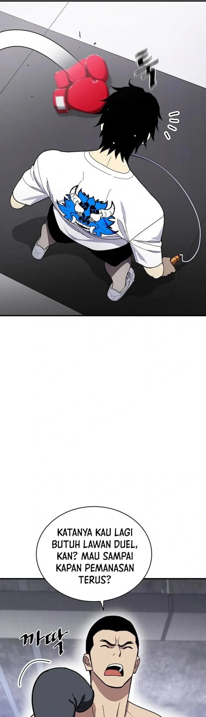 Ranker (2022) Chapter 33 halaman 27