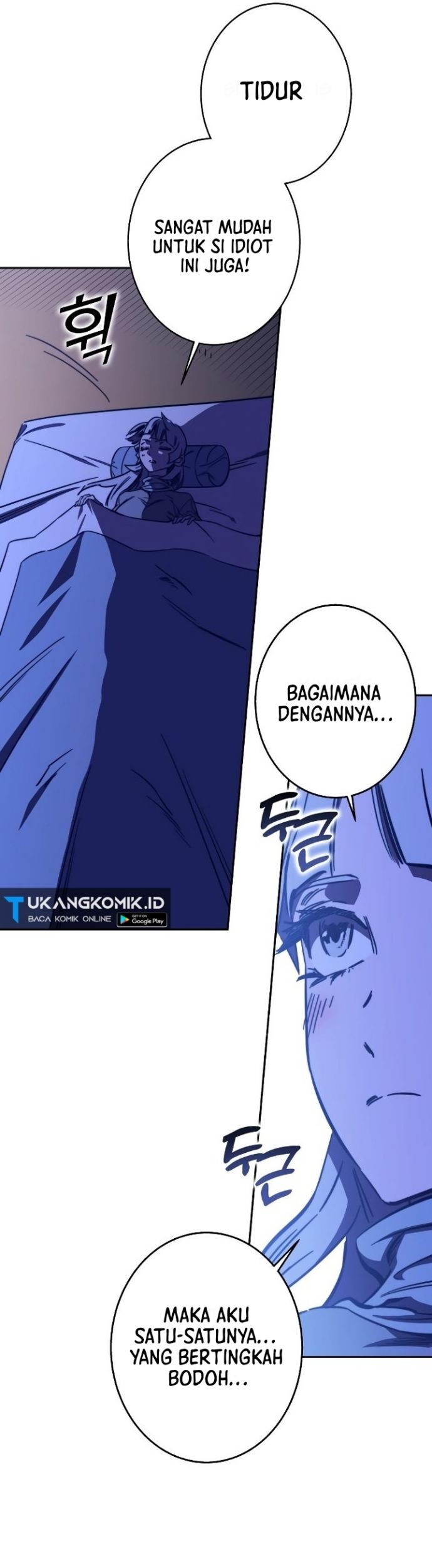 X Ash Chapter 91 halaman 26