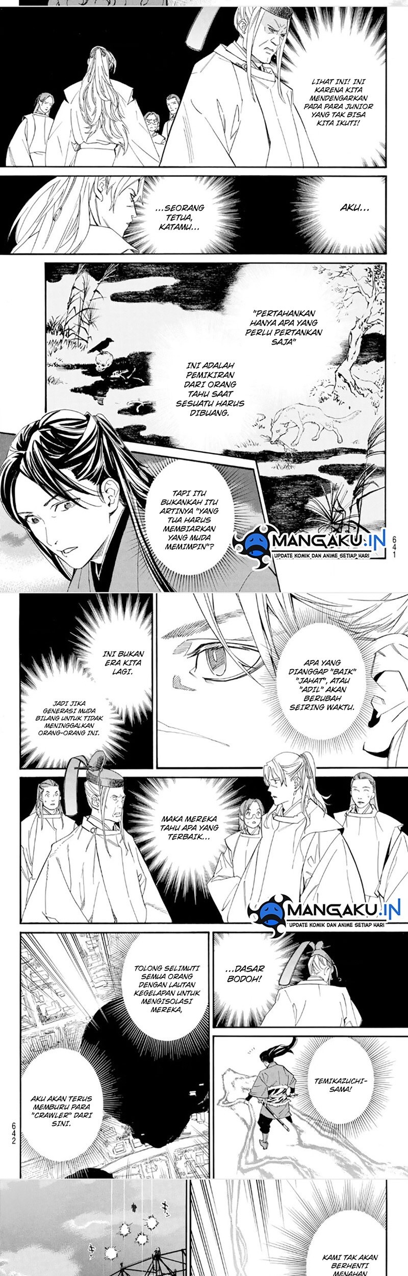 Halaman 7