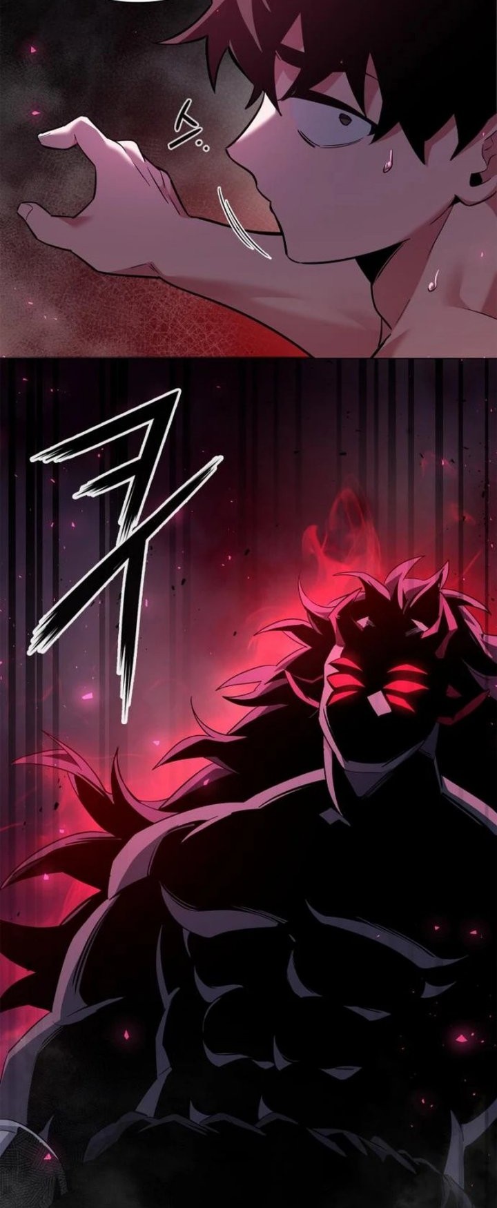 Goblin’s Night Chapter 5 halaman 23