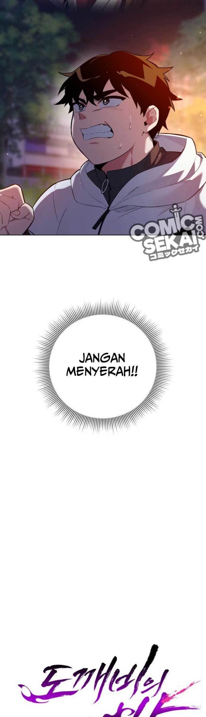 Goblin’s Night Chapter 1 halaman 44