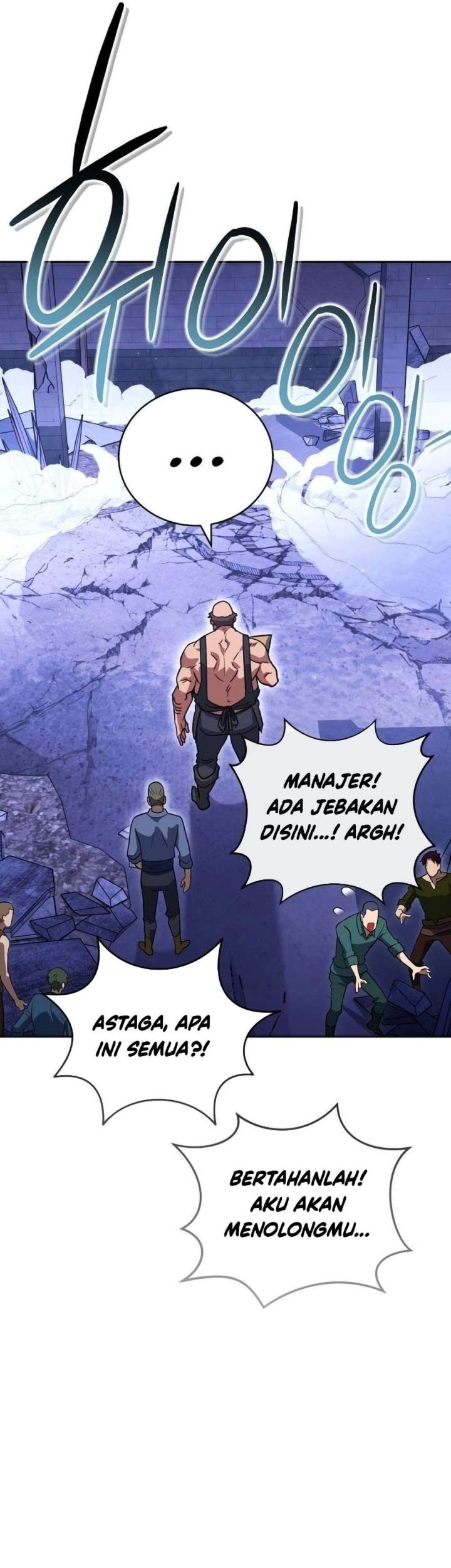 My Insanely Competent Underlings Chapter 30 halaman 26