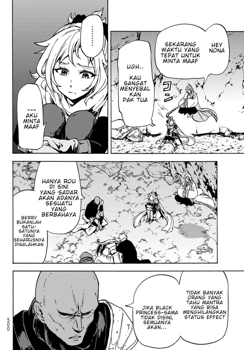 Dungeon Sherpa Chapter 7 halaman 13