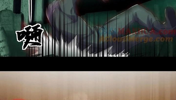 Leveling Up By Killing Gods Chapter 18 halaman 11