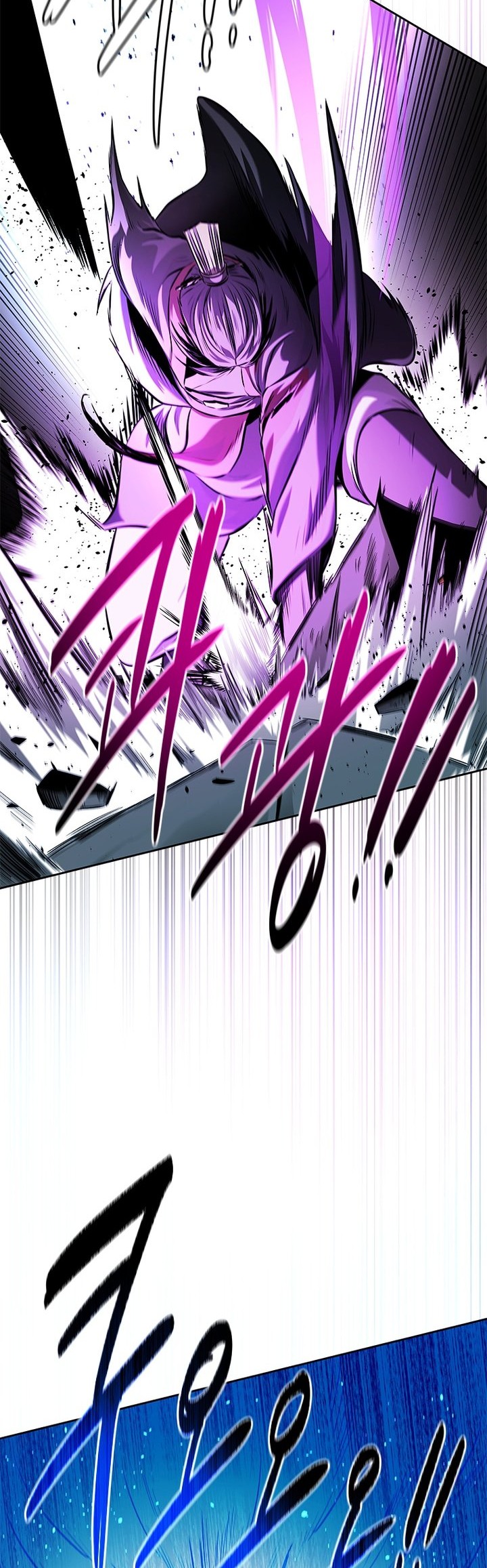 Moon-Shadow Sword Emperor Chapter 47 halaman 21