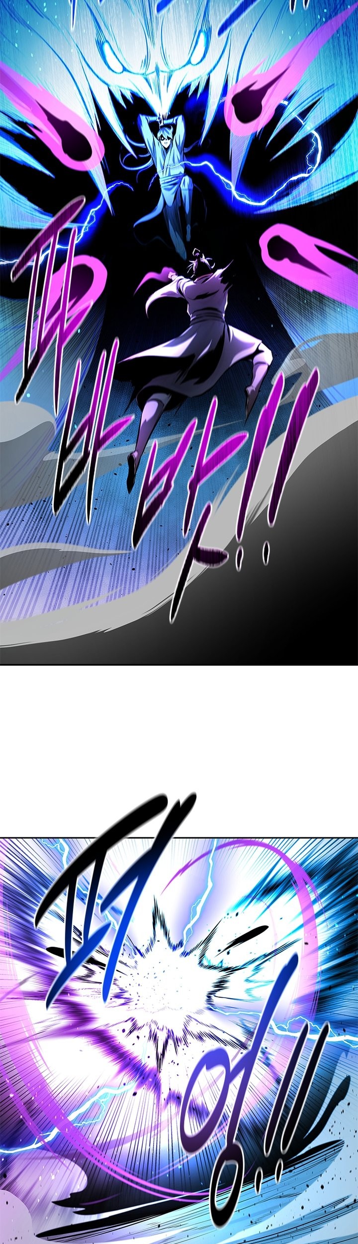 Moon-Shadow Sword Emperor Chapter 47 halaman 22