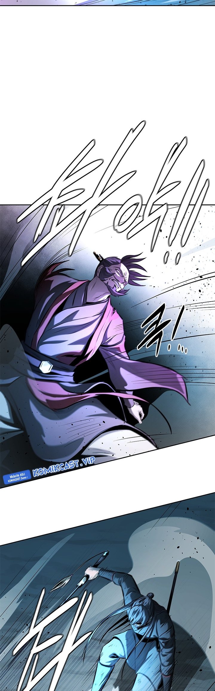 Moon-Shadow Sword Emperor Chapter 47 halaman 23