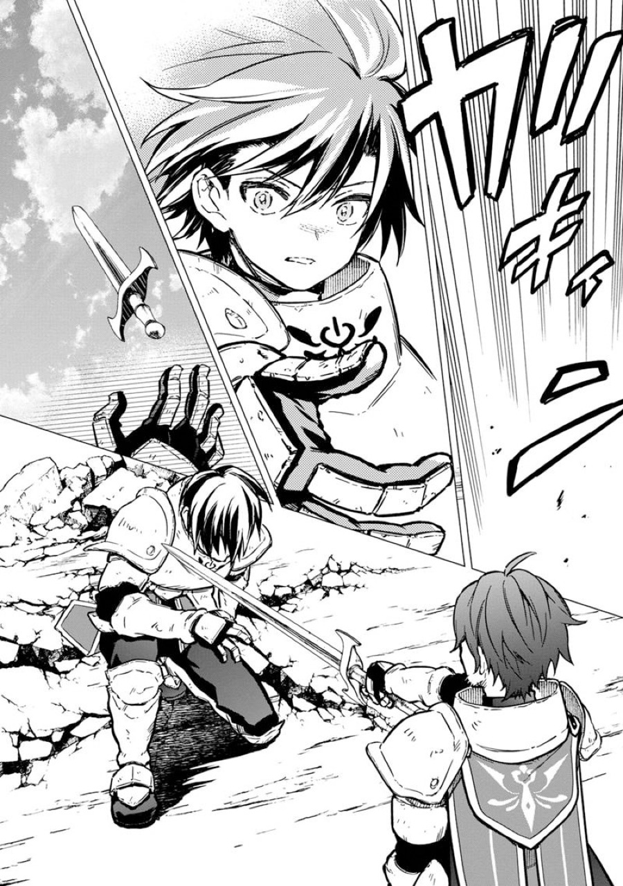My Death Flags Show No Sign of Ending Chapter 48 - Halaman 9