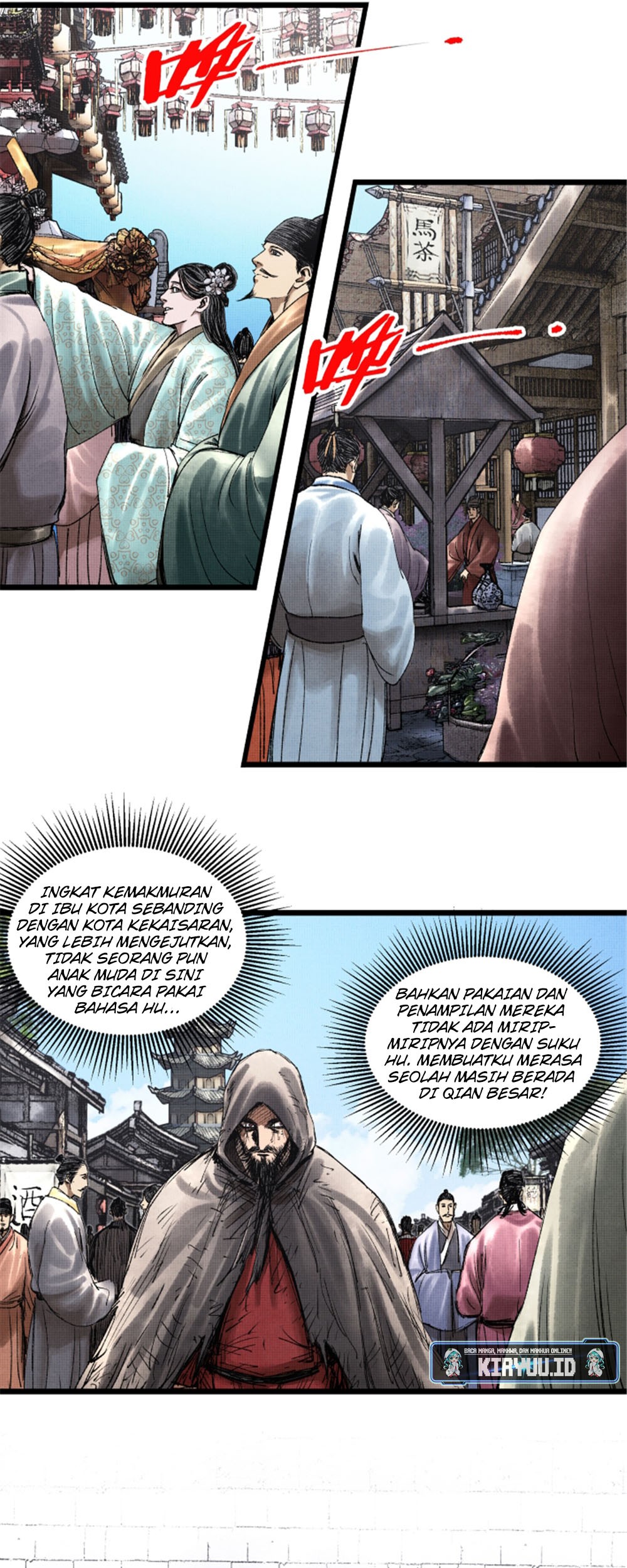 Lu Bu’s Life Simulator Chapter 59 halaman 15