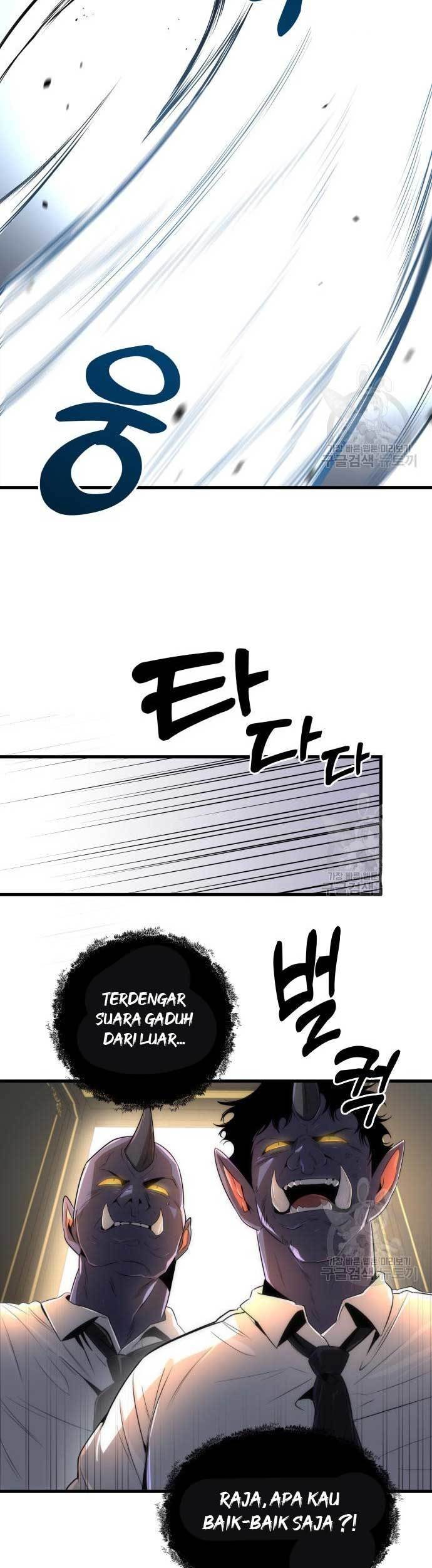 Legendary Ranker’s Comeback Chapter 31 halaman 17