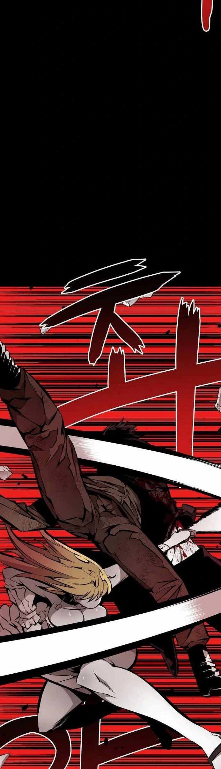 Beastburn Chapter 31 halaman 27