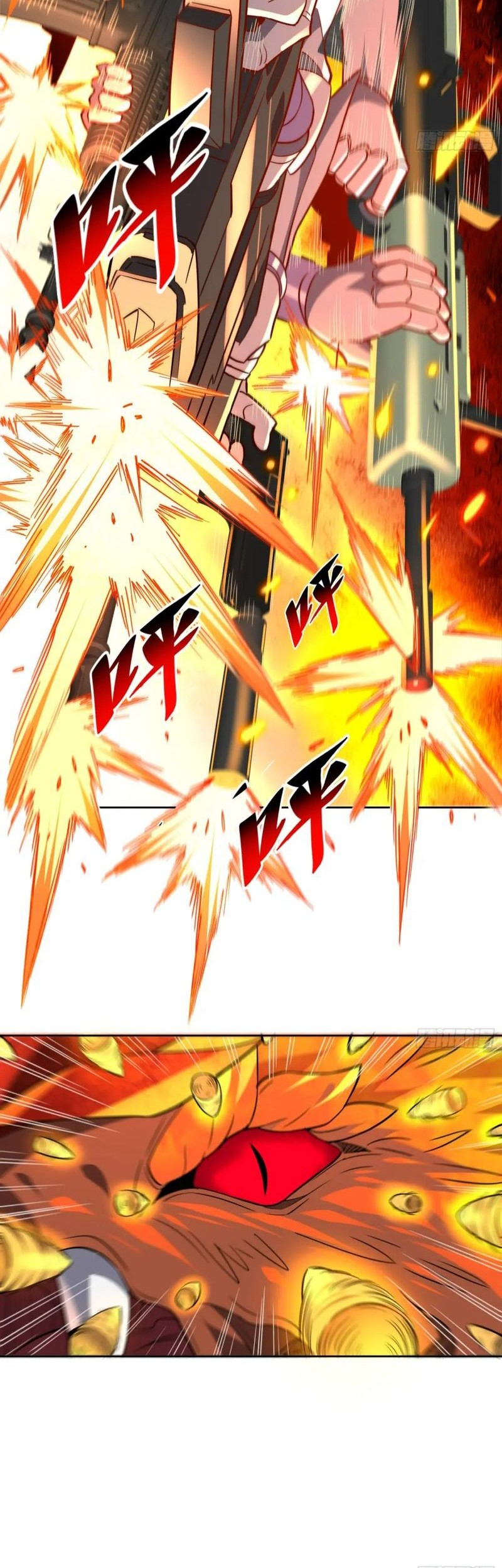 The People on Earth are Too Ferocious Chapter 143 Gambar 9